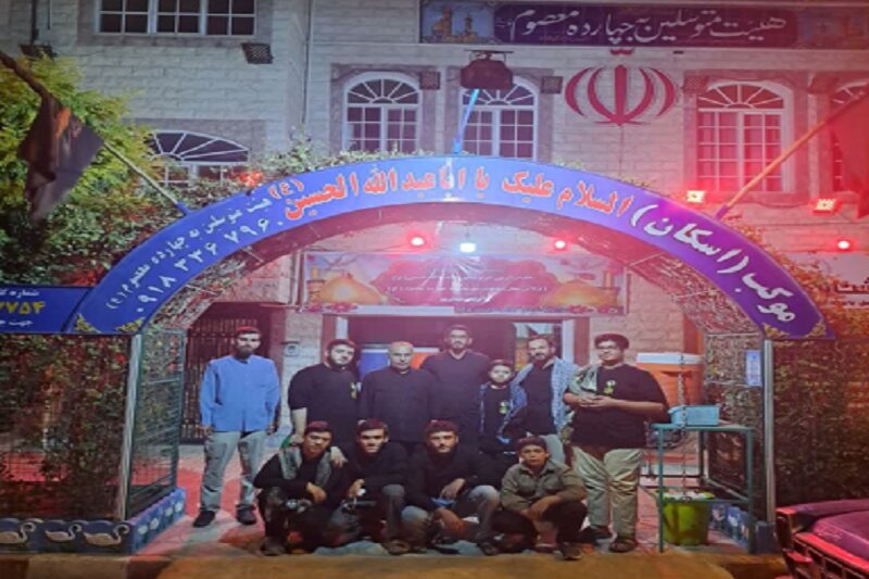 پذیرایی موکب کرمانشاه از طلاب تهرانی بازگشته از زیارت اربعین+ تصاویر