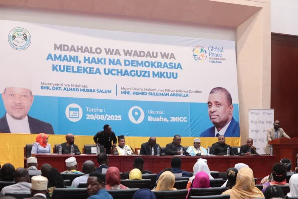 Sheikh Alhad Mussa: Viongozi wanatakiwa wawe kama Chumvi kwenye hii Dunia