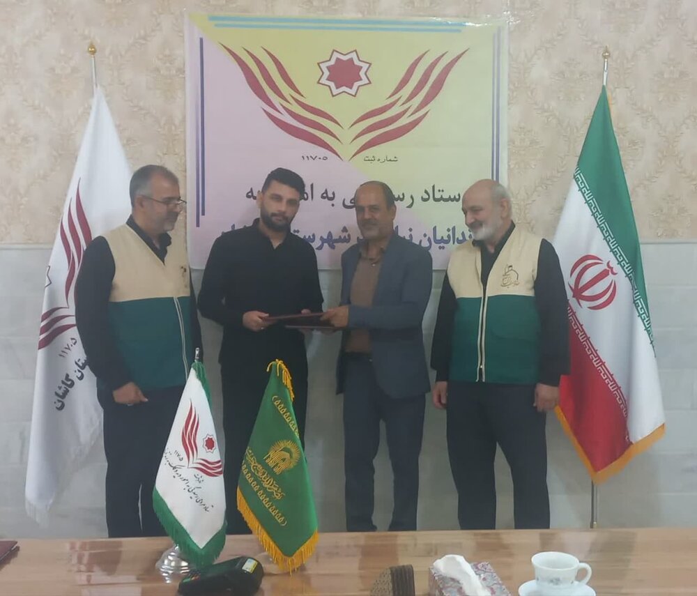 خادمیاران رضوی آران و بیدگل یک زندانی را آزاد کردند