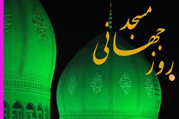 ائمه جماعات، روح ایمان، امید و حرکت را در جامعه می دمند