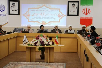 لزوم بهره گیری از ظرفیت نخبگان حوزوی در عرصه حل مسئله