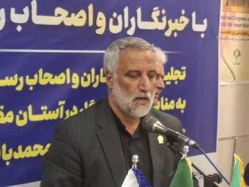 جمع آوری بیش از ۱۰۰ اثر علی بن امام محمد باقر(ع)