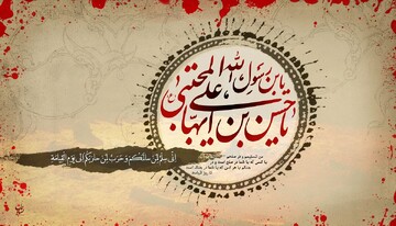 ۱۱ نکته ویژه از زندگی امام حسن مجتبی (علیه‌السلام)