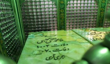 سی مرداد؛ نماد جاودانگی نام علامه مجلسی در تاریخ