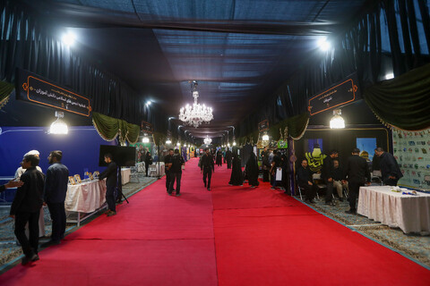 تصاویر/ موکب فرهنگی ایران امام رضا علیه‌السلام در مشهد مقدس