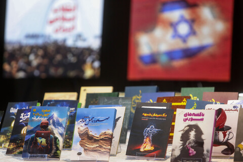 تصاویر/ موکب فرهنگی ایران امام رضا علیه‌السلام در مشهد مقدس