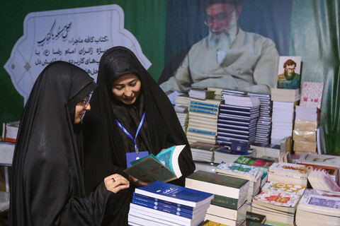 تصاویر/ موکب فرهنگی ایران امام رضا علیه‌السلام در مشهد مقدس