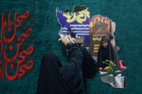 تصاویر/ موکب فرهنگی ایران امام رضا علیه‌السلام در مشهد مقدس