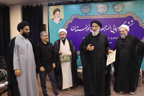 ششمین گردهمایی ائمه جمعه استان خوزستان