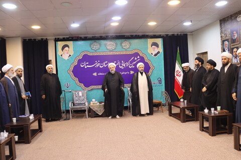 ششمین گردهمایی ائمه جمعه استان خوزستان