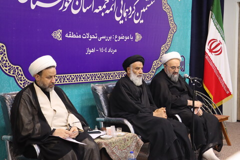 ششمین گردهمایی ائمه جمعه استان خوزستان