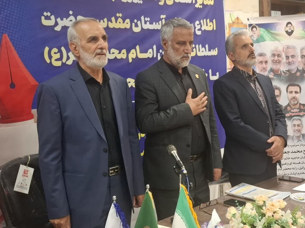 اختصاص ۱۵۰ میلیارد تومان برای اجرای پروژه های آستان علی بن باقر