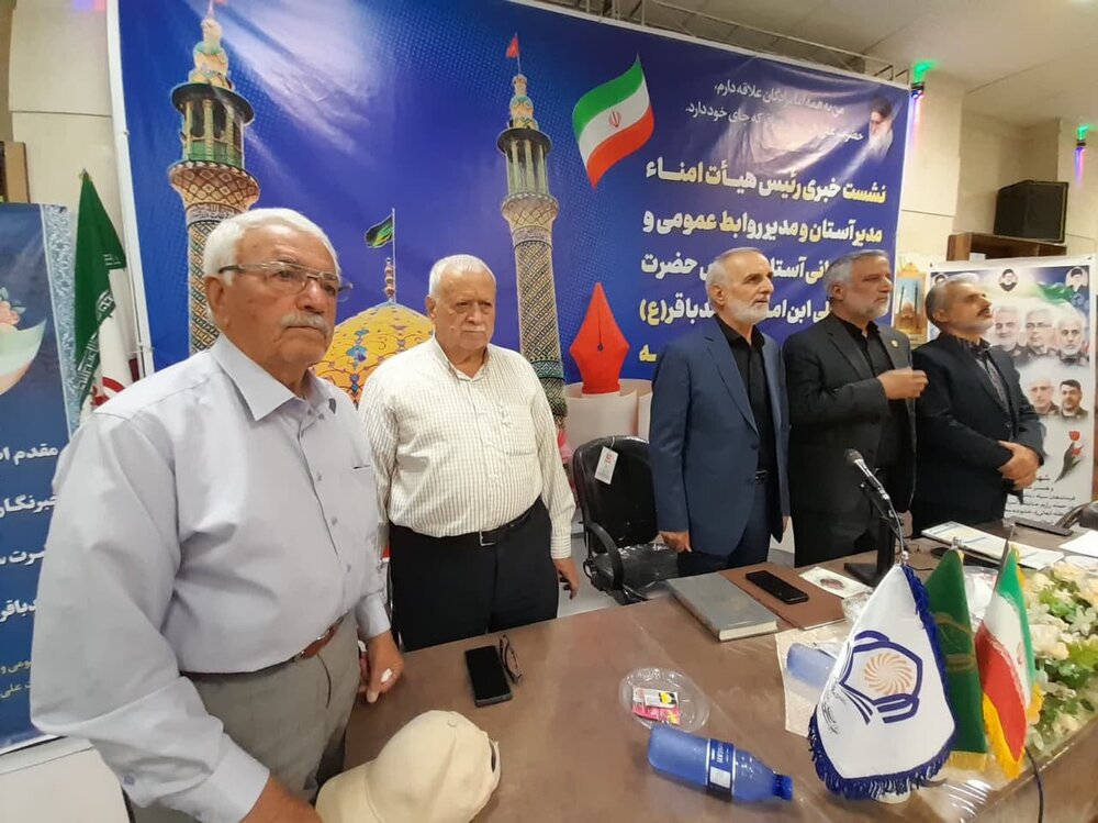 اختصاص ۱۵۰ میلیارد تومان برای اجرای پروژه های آستان علی بن باقر