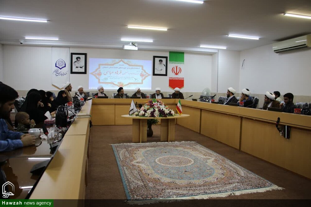 تأکید بر لزوم راهبری نظاممند استعدادهای برتر حوزه