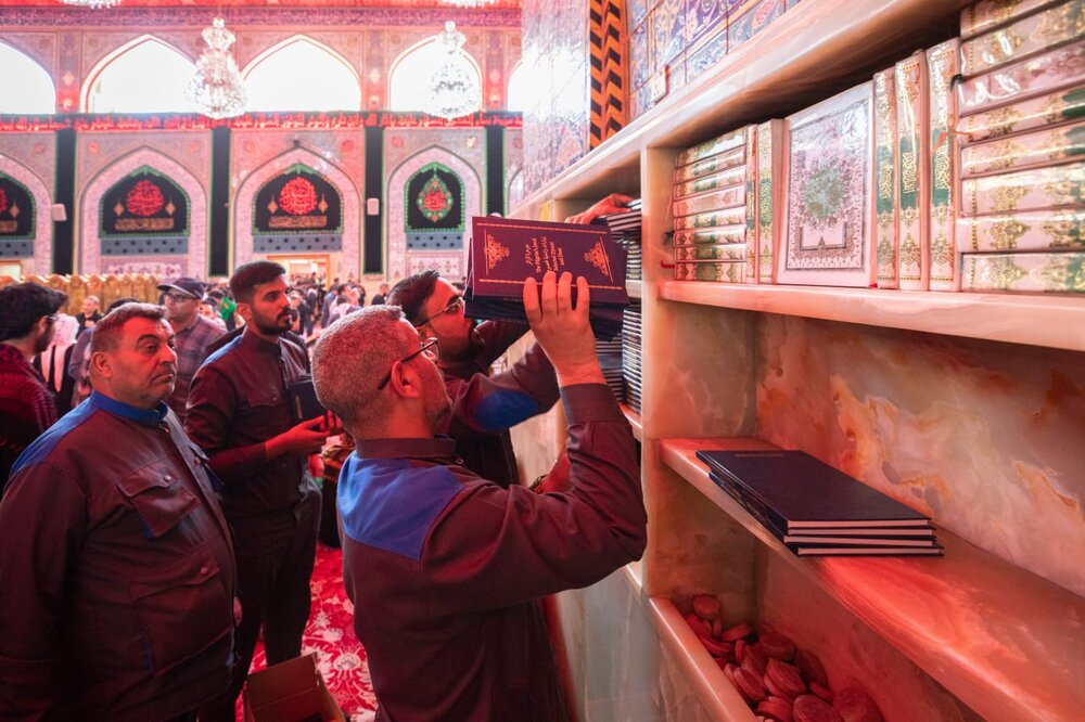 Foreign-language pilgrimage books available at Imam Hussain Holy Shrine
