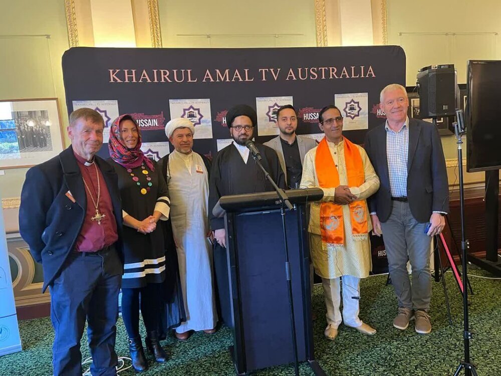Mar'asim iliyofana ya Siku ya Husseun (a.s) yafanyika katika Bunge la Victoria, Australia