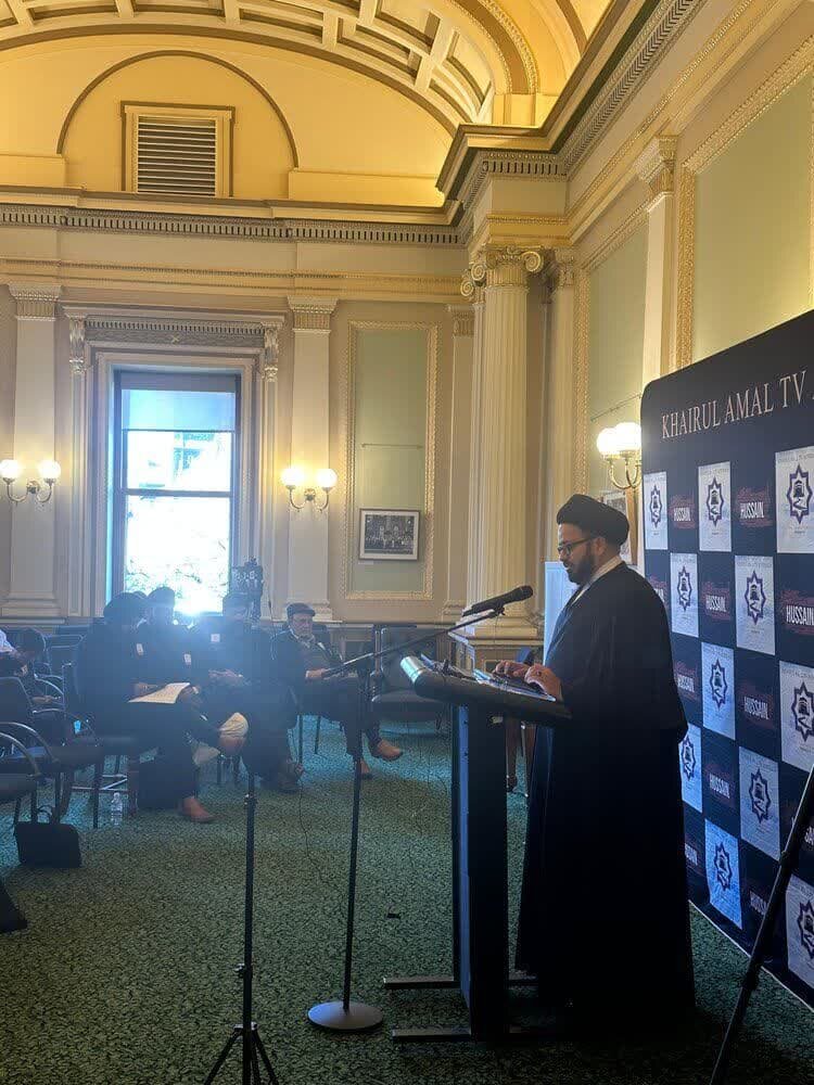 Mar'asim iliyofana ya Siku ya Husseun (a.s) yafanyika katika Bunge la Victoria, Australia