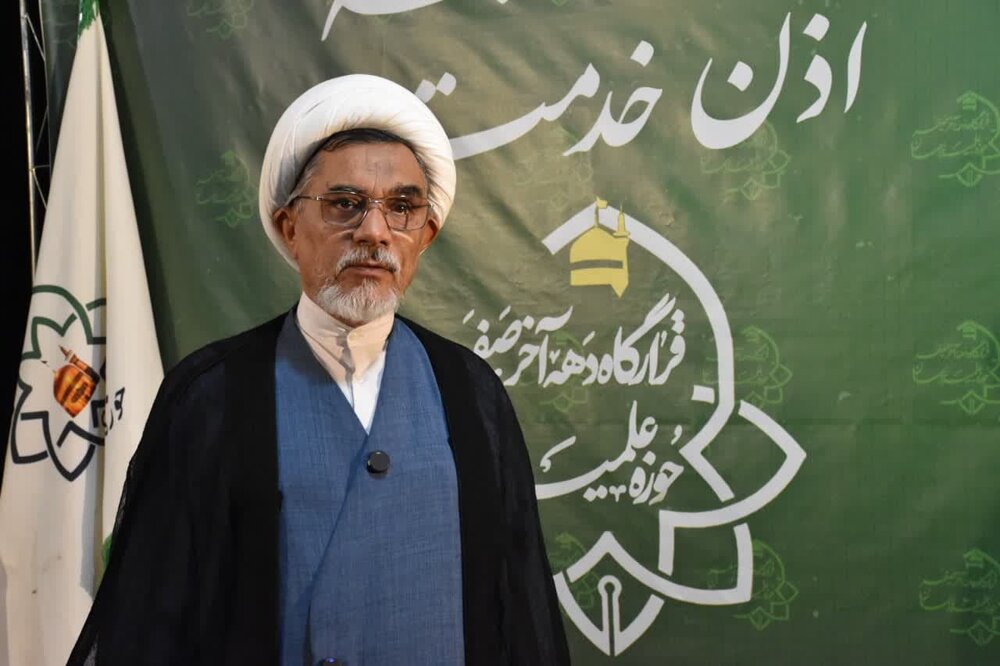 قرارگاه دهه آخر صفر حوزه؛ سنگر بصیرت و هدایت در مسیر زائران رضوی