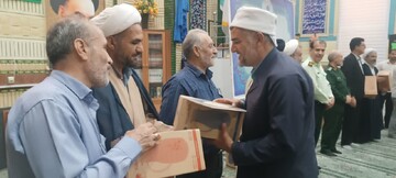 تصاویر/ آیین گرامیداشت روز مسجد در شهرستان شوط