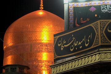 تصاویر/ حال و هوای حرم مطهر رضوی در شب شهادت حضرت رسول و امام حسن مجتبی علیهم‌السلام