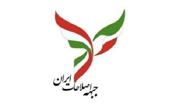 درد امروز؛ نسخه پیچی برای ولی جامعه ...