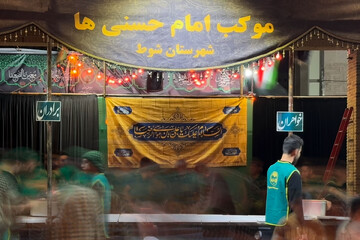 تصاویر/ مواکب خدمت‌رسان دهه آخر صفر در مشهد