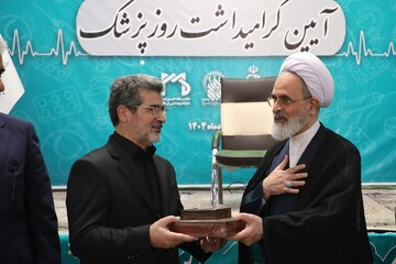 تصاویر/ آیین گرامیداشت روز پزشک
