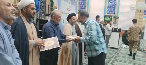 تصاویر/ آیین گرامیداشت روز مسجد در شهرستان شوط