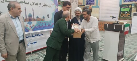 تصاویر/ آیین گرامیداشت روز مسجد در شهرستان شوط