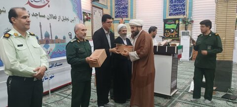 تصاویر/ آیین گرامیداشت روز مسجد در شهرستان شوط