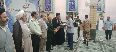 تصاویر/ آیین گرامیداشت روز مسجد در شهرستان شوط