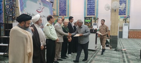 تصاویر/ آیین گرامیداشت روز مسجد در شهرستان شوط