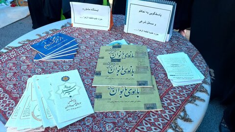 تصاویر/فعالیت طلاب مدرسه علمیه فاطمه الزهرا ساوه در دهه آخر ماه صفر