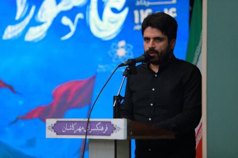 تصاویر/ برگزاری بیست‌ و دومین سوگواره «هنر در ساحت عاشورا»درکاشان