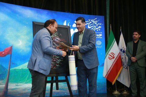 تصاویر/ برگزاری بیست‌ و دومین سوگواره «هنر در ساحت عاشورا»درکاشان