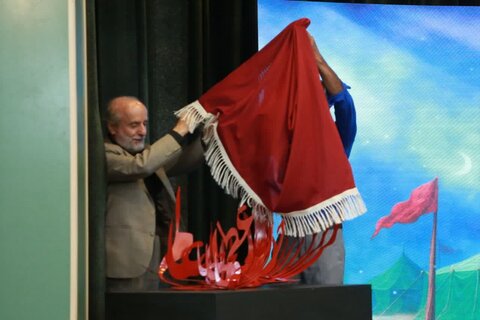 تصاویر/ برگزاری بیست‌ و دومین سوگواره «هنر در ساحت عاشورا»درکاشان