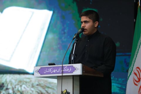 تصاویر/ برگزاری بیست‌ و دومین سوگواره «هنر در ساحت عاشورا»درکاشان