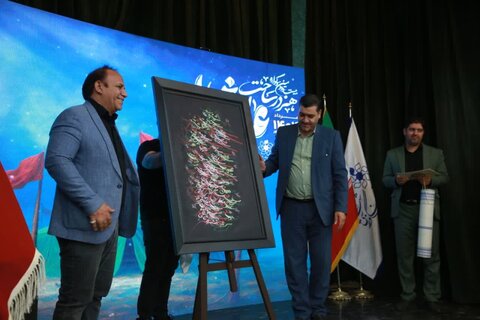 تصاویر/ برگزاری بیست‌ و دومین سوگواره «هنر در ساحت عاشورا»درکاشان