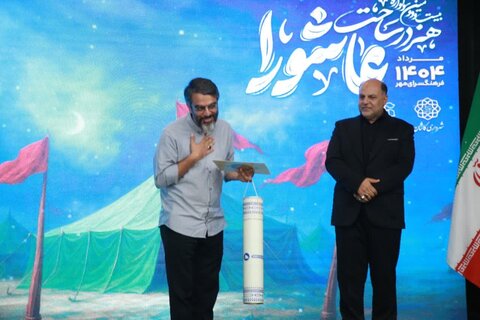 تصاویر/ برگزاری بیست‌ و دومین سوگواره «هنر در ساحت عاشورا»درکاشان