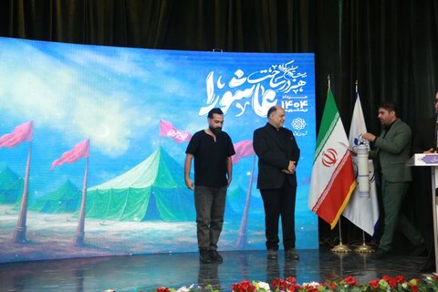 تصاویر/ برگزاری بیست‌ و دومین سوگواره «هنر در ساحت عاشورا»درکاشان