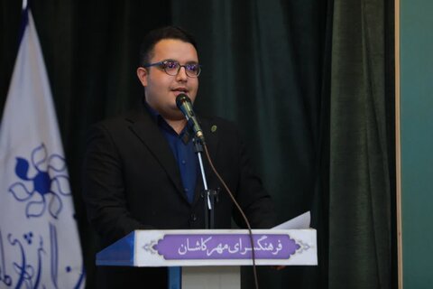 تصاویر/ برگزاری بیست‌ و دومین سوگواره «هنر در ساحت عاشورا»درکاشان