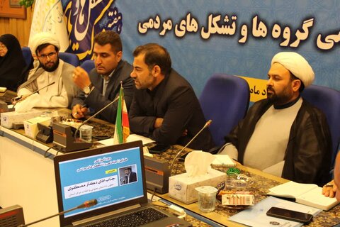 تصاویر/ نشست تخصصی گروه ها و تشکل های مردمی ستاد امر به معروف و نهی از منکر آذربایجان غربی