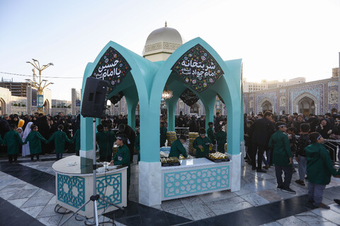 تصاویر/ شربتخانه امام جواد علیه‌السلام در مشهد مقدس