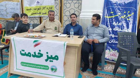 تصاویر/ آیین عبادی سیاسی نمازجمعه جم