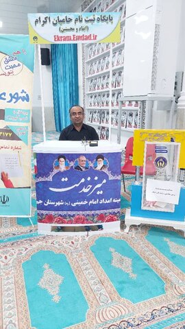 تصاویر/ آیین عبادی سیاسی نمازجمعه جم