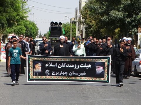 تصاویر/ عزاداری خیابانی مردم چهاربرج در سالروز ارتحال نبی مکرم اسلام