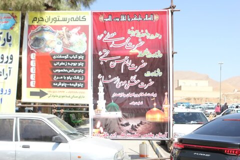 تصاویرسوگواره رحلت پیامبر اعظم(ص) و شهادت امام حسن مجتبی(ع) در صحن آستان مقدس حضرت سلطانعلی(ع)