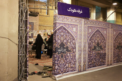 تصاویر/ موکب انصارالحسین علیه‌السلام در حرم مطهر رضوی