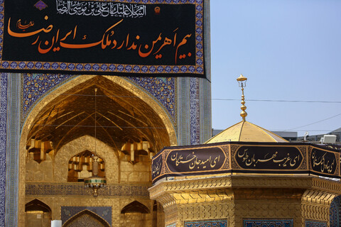 عزاداری روز ۲۸ ماه صفر در حرم مطهر رضوی