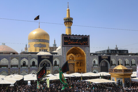 عزاداری روز ۲۸ ماه صفر در حرم مطهر رضوی